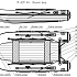 Лодка Фрегат 420 Air НДНД